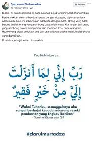 Di bawah ini kami terangkan maksud doa solat dhuha. Mingguan Wanita Bacaan Untuk Sujud Terakhir Solat Dhuha Facebook