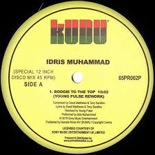 Esther Phillips Home Is Where The Hatred Is I Ve Never Found A Man Kudu At Phonica Records Hatred Record Label Kudu