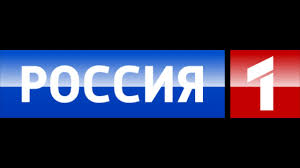 Они и представить себе не могли, какие. Smena Logotipa I Oformleniya Rossiya 1 01 01 2010 Youtube