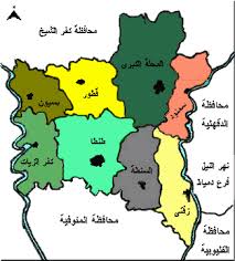 طنطا من المدن المصرية التي اكتسبت مكانة وشهرة بين. Ø·Ù†Ø·Ø§ Ø§Ù„Ù…Ø¹Ø±ÙØ©