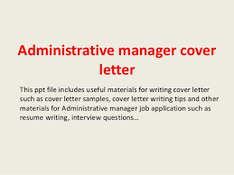 Administrative Manager Cover Letter