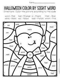 These are great for morning work, literacy centers, extra practice, rti, sub tubs. Color By Sight Word Halloween Kindergarten Worksheets