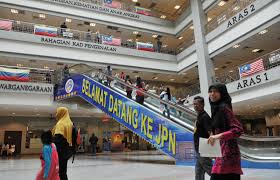 Waktu operasi sama turut terpakai di tiga utc di sarawak iaitu kuching, miri dan sibu kecuali waktu rehat bagi solat jumaat bermula jam 11.45 pagi. Kebocoran Gas Jpn Putrajaya Kembali Beroperasi Seperti Biasa Semasa Mstar