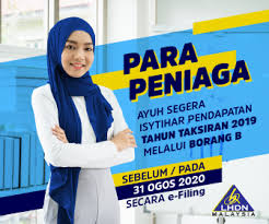 Free Download 260 Nota Peribahasa Bergambar 260句国语谚语下载 Mykssr Com In 2020 Homemade Chicken Stock Meat Rolls Recipe Book