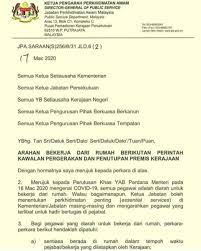 Surat rasmi ini juga sangat berguna bagi pelajar untuk meminta izin tidak datang hadir ke sekolah atas sebab tertentu. Covid 19 Kakitangan Awam Diarah Kerja Dari Rumah