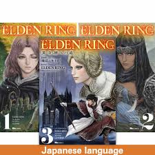 Elden Ring The Road to the Erdtree Vol.1-3 set Japanese Manga Comic Book |  eBay
