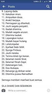 Doa ringkas sebelum berbuka puasa. Aezhad On Twitter Doa 10 Malam Terakhir Selepas Solat Terawih Https T Co Hr4l6phivc Twitter