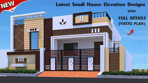 South side of the house has the most moisture but there is a small amount on the north side. 92 Ground Floor 3 0 Ideas In 2021 Small House Elevation Design Small House Elevation House Front Design