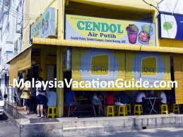 En nasry dari pejabat pos besar kuantan. Kuantan Food