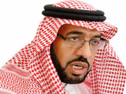 من فضلك قم بتقييم التطبيق و تعليق عليه. Ù†Ø²Ø§Ù‡Ø© Ø§Ù„Ø³Ø¬Ù† ÙˆØ§Ù„ØªØºØ±ÙŠÙ… Ù„Ù…ÙˆØ¸ÙÙŠÙ† ÙÙŠ Ø¥Ù…Ø§Ø±Ø© Ù…Ù†Ø·Ù‚Ø© Ø¹Ø³ÙŠØ± Ùˆ Ø§Ù„Ø®Ø·ÙˆØ· Ø§Ù„Ø³Ø¹ÙˆØ¯ÙŠØ© Ø§Ù„Ø¥Ø®Ø¨Ø§Ø±ÙŠØ©