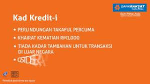 Cara semak status kad debit siswa bank rakyat 2019 kads1m bagi pelajar institut pengajian tinggi. Bantuan Bank Rakyat Permohonan Kad Debit 2021