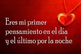 La playa a la que fui the beach where i went, the beach i went to. Jaja As Visto La Luna Azul 2 Pat Xd Brainly Lat Poema Cortos De Amor Poemas Cortos Poemas Para Mi Novio