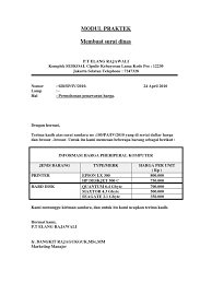 Soal soal microsoft excel dan jawabannya soal a pilihan ganda 1. Soal Latihan 1 Ujian Ms Word