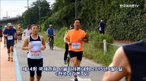 14 서울동아 투어에 함께하신 회원님들 수고 많으셨습니다. í•œêµ­ë§ˆë¼í†¤tv Home Facebook
