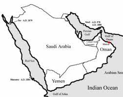 Check spelling or type a new query. The Arabian Peninsula With Its Three Coastlines Download Scientific Diagram