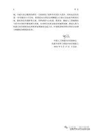 推荐】自然语言处理：大模型理论与实践（450页）附下载_搜狐网