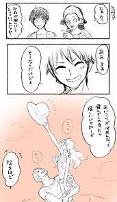 よる night yoru さんの漫画 70作目 ツイコミ 仮 ナミ ゾロ ゾロナミ ルナミ