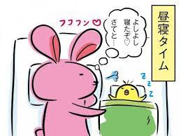 しぃのゆるぐだママ生活 12 寝かしつけ後のフリータイム 育児 子育て 赤ちゃん 子供 ママ こそだて 育児 漫画 育児 育児日記