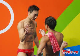 We are a group of scientists at the university of wisconsin interested in the chemistry and physics of materials on the nanoscale for solar applications, spintronics and other fascinating processes. China Sports News Qin Kai Cao Yuan Claim Bronze In Men Synchronized 3m Springboard Diving
