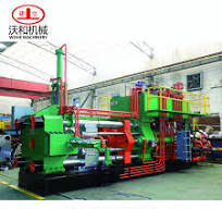 1800t Aluminium Extrusion Press Line, Press, Extruder Making Machine