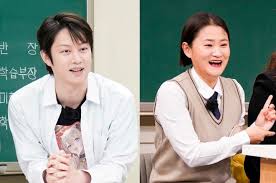 김희철