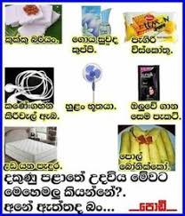 We did not find results for: 17 Aaaaa Joke Ideas Jokes Photos Funny Jokes Jokes