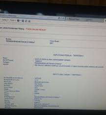 Jadi jangan heran kalau biaya berdasarkan peraturan pemerintah (pp) nomor 60 tahun 2016, biaya pencetakan plat nomor untuk. Wxp 3293