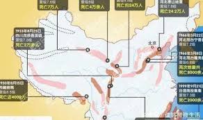 多年平均气温空间分布数据 多年平均降水量空间分布数据 湿润指数数据 大于0℃积温空间分布数据 光合有效辐射分量数据 显热/潜热信息数据 波文比信息数据 地表净辐射通量数据 光合有效辐射数据 温度带分区数据 山区小气候因子精细数据集 6park Com ä¸­å›½ç™¾å¹´å¤§åœ°éœ‡æ¦‚è§ˆ ä¸­å›½åœ°éœ‡å¸¦è¯¦ç»†åˆ†å¸ƒå›¾
