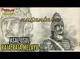 Adityawarman mulai berkuasa pada tahun 1347 hingga tahun 1375 dengan gelar udayaadityawarman. Ternyata Raja Raja Melayu Nusantara Adalah Keturunan Dari Zukkarnaen Pjalanan Youtube