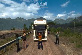 لن يتم نشر عنوان بريدك الإلكتروني. ØªØ­Ù…ÙŠÙ„ Ù„Ø¹Ø¨Ø© Euro Truck Simulator 2 Ø§Ù„Ø£ØµÙ„ÙŠØ© Ù„Ù„ÙƒÙ…Ø¨ÙŠÙˆØªØ±