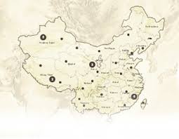 Ora locale e tempo a cina. Fuso Orario E Orari Di Lavoro Cina