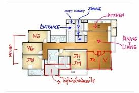 Pin By Batdorj Enkhrii On M Y Y O U T H Dorm Layout Dorm Room Layouts Cool Dorm Rooms