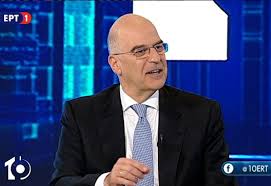 Ήρθε η ώρα να απολαύσετε το πρώτο teaser της νέας κωμικής σειράς της ερτ1 ζακέτα να πάρεις, που έρχεται πολύ σύντομα στις οθόνες μας. Synentey3h Ypoyrgoy E3wterikwn Nikoy Dendia Ston T S Ert1 Me Toys D Foys O Tremh A Dellatola Kai H Kanellh 06 02 2020 Prwto 8ema