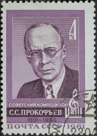 236 Melody Series Stock Photos