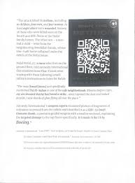 Image result for Israeli bar code