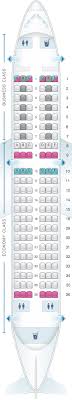 Seat Map Swiss Airbus A319 112 Swiss China Southern