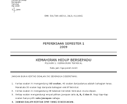 3 tolok penanda untuk menandai ukuran tebal atau lebar kayu. Kemahiran Hidup Bersepadu Pilihan Kemahiran Hidup Bersepadu Pilihan 1 2 3 4 Semua Pelajar Tingkatan 3 Pilihan Kemahiran Teknikal Ekonomi Rumah Tangga Jam Minah