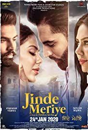 Jinde Meriye 2020 In 2020 Hd Movies Download Free Hd Movies Online Movies Online Free Film