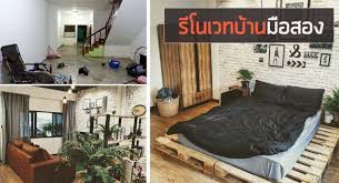 จ ดสวนบ อปลาคาร ฟ ม มพ กผ อนช ล ๆ ณ บ านค ณโจ บ านไอเด ย เว บไซต เพ อ บ านค ณ บ านสไตล ร วมสม ย การออกแบบภายใน บ าน