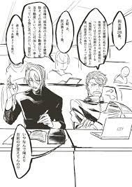 ボード ヒプノシスマイク ヒプマイ のピン