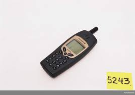 File:Ericsson A2618s 001.jpg ...