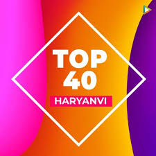 Browse our content now and free your phone Haryanvi Top 40 Songs Download Haryanvi Top 40 Mp3 Songs Best Haryanvi Songs Hungama
