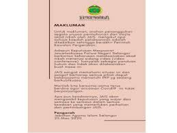 Panduan ringkas daftar nikah online bagi sppim dan ncr. Arahan Tangguh Permohonan Kahwin Majlis Nikah Kekal Jais