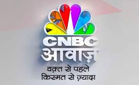 Share the best gifs now >>>. Mera Tv Cnbc Awaaz Live Online Streaming Hindi Tv Tv On Demand