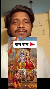 वायरल ट्रेंडिंग #reel #trending