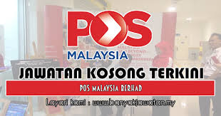 Permohonan ribuan jawatan kosong eksekutif pejabat seluruh negara t. Jawatan Kosong Di Pos Malaysia Berhad 31 Oktober 2018 Minis Kewarganegaraan 29 Januari