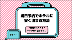 www.rere.jp