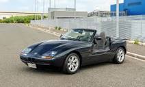5,800 mile BMW Z1 auctioned by Car & Classic — Driven