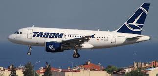 This model is built in detail and fully textured. Tarom Verkauft Baby Bus Airbus A318 Ab 5 5 Millionen Euro Zu Haben Aerotelegraph