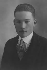 Omer Kemp (1898-1987)